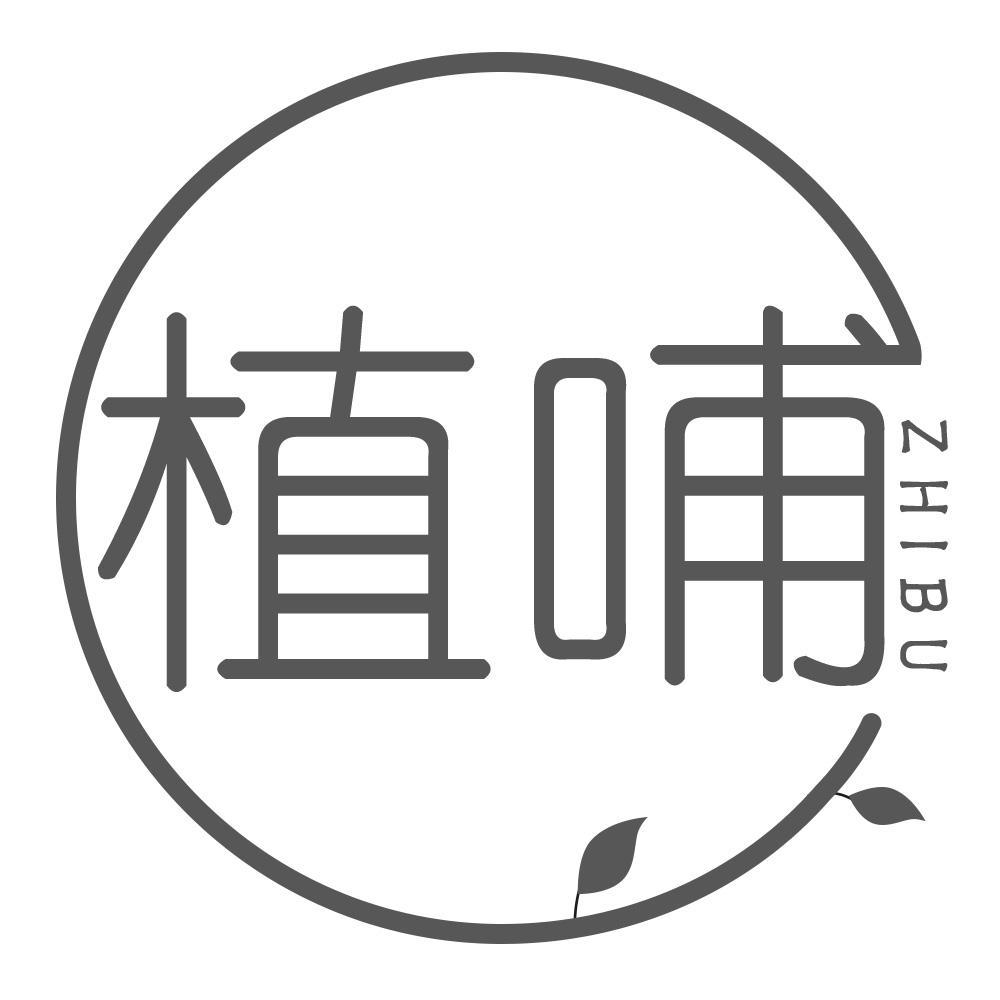 植哺ZHIBU