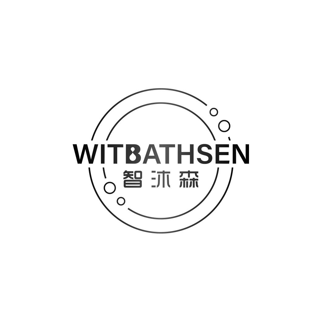 智沐森WITBATHSEN 