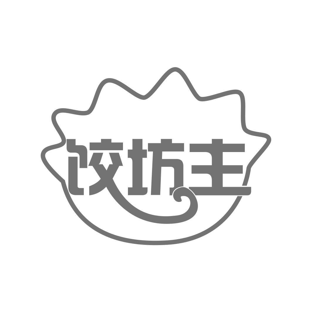 饺坊主