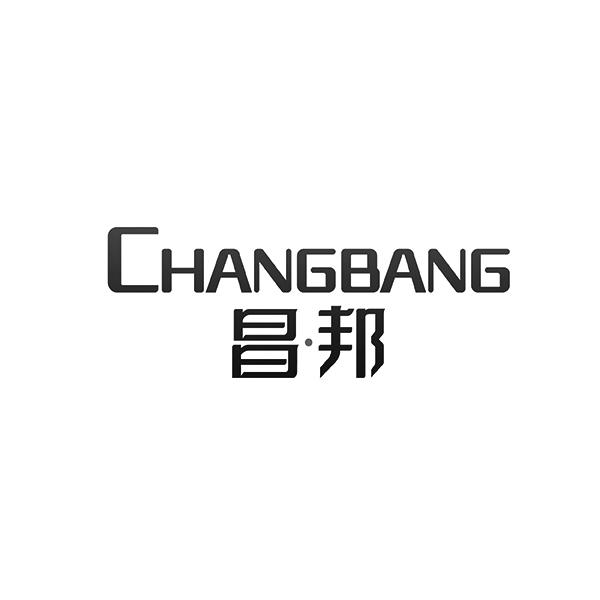 昌邦CHANGBANG