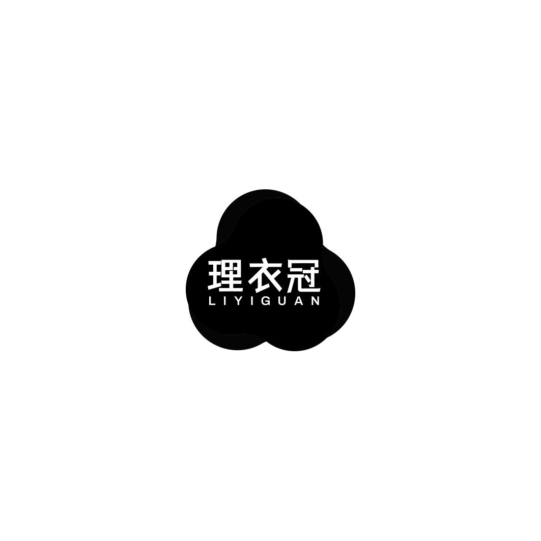 理衣冠       LI YI GUAN