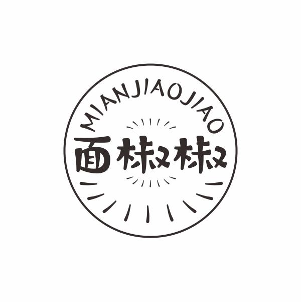 面椒椒