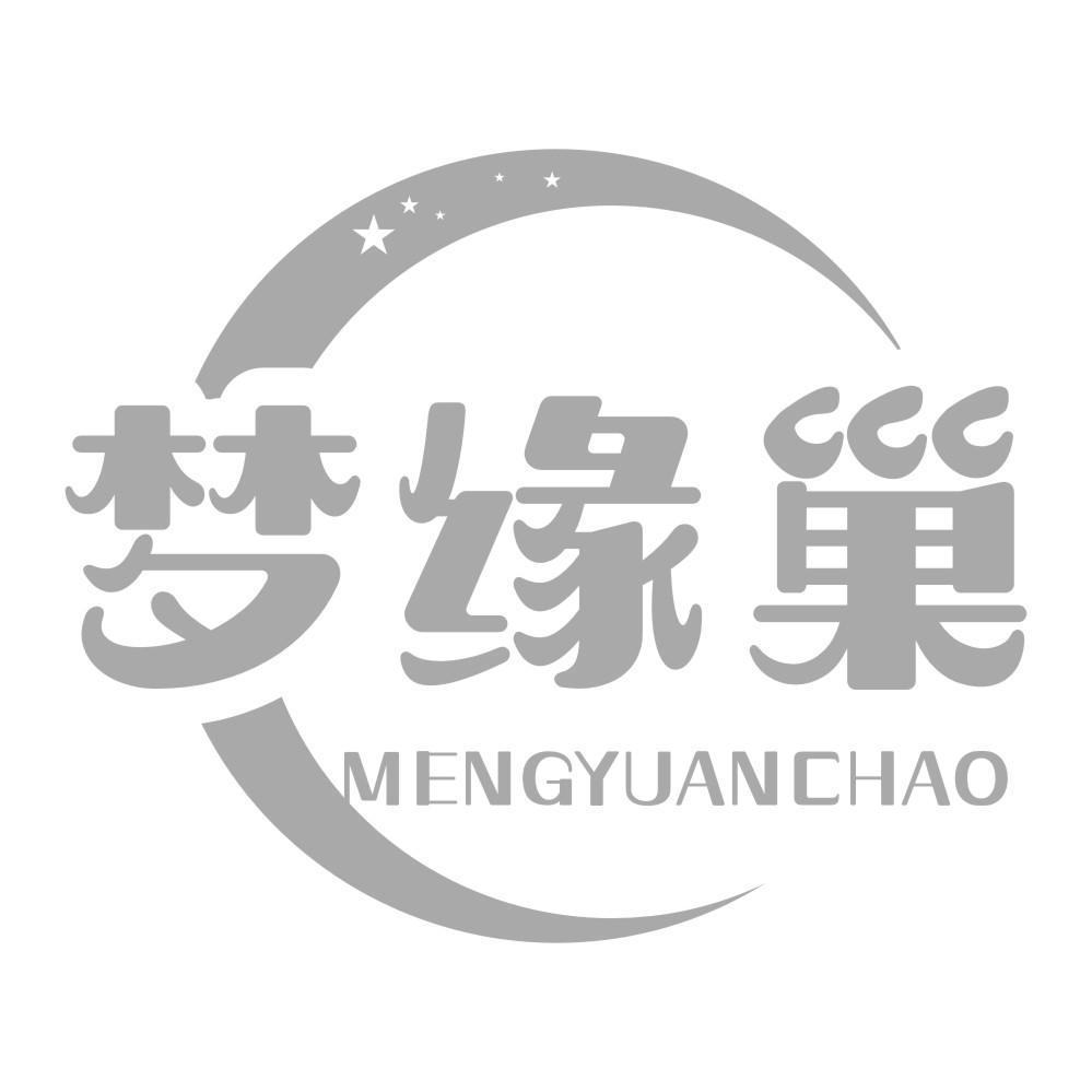 梦缘巢MENGYUANCHAO