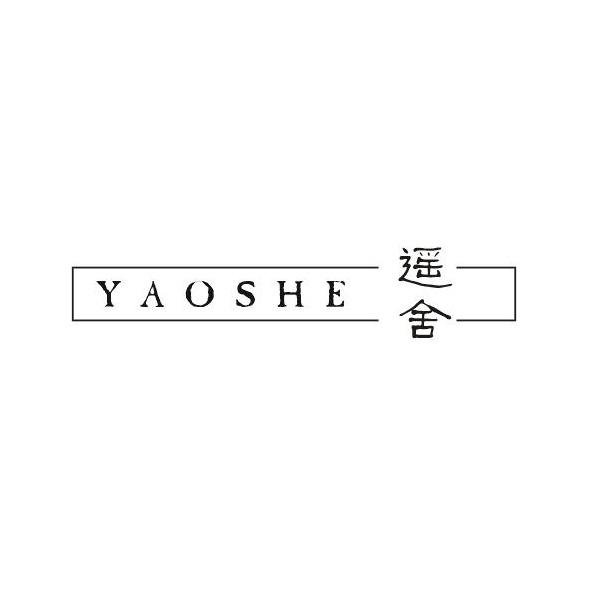 遥舍