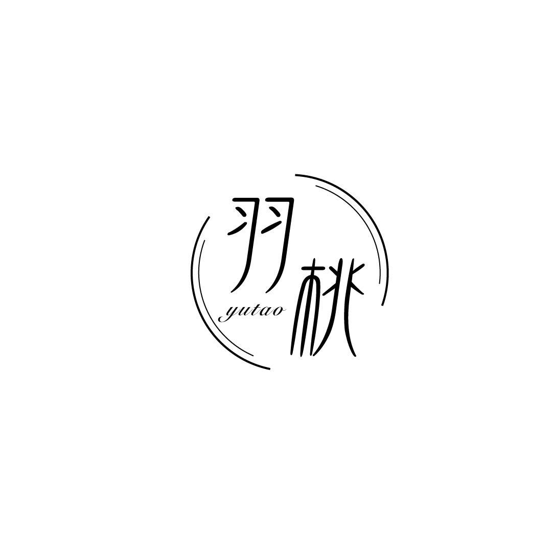 羽桃