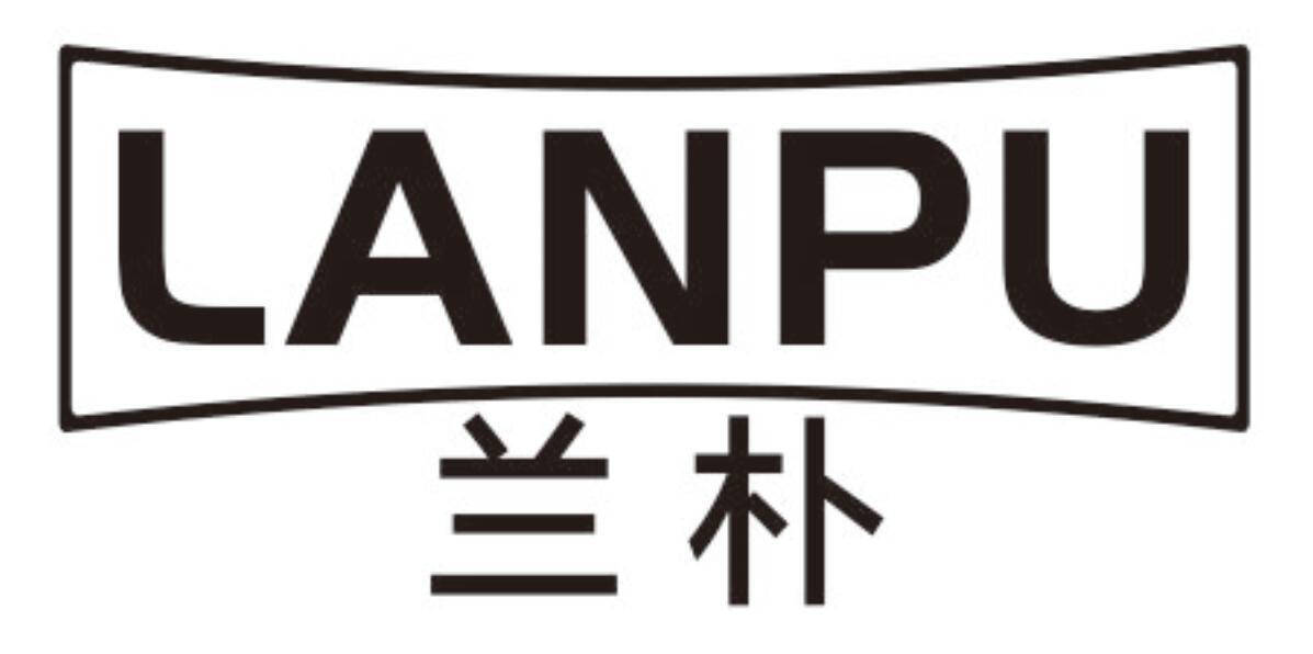 兰朴