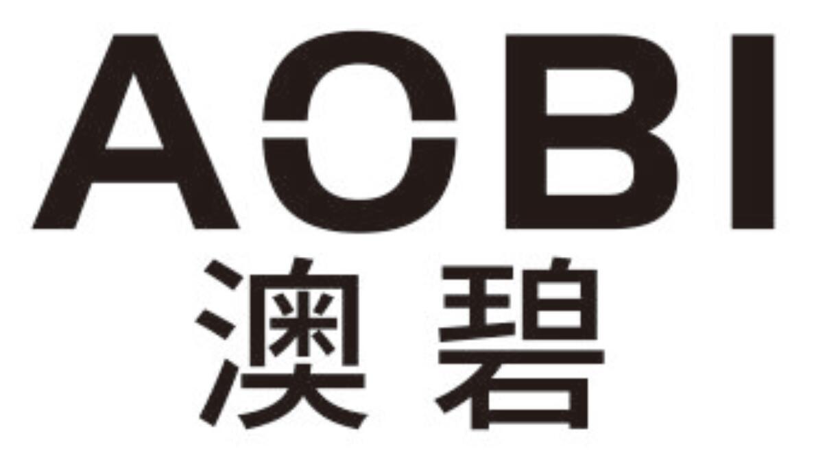 澳碧