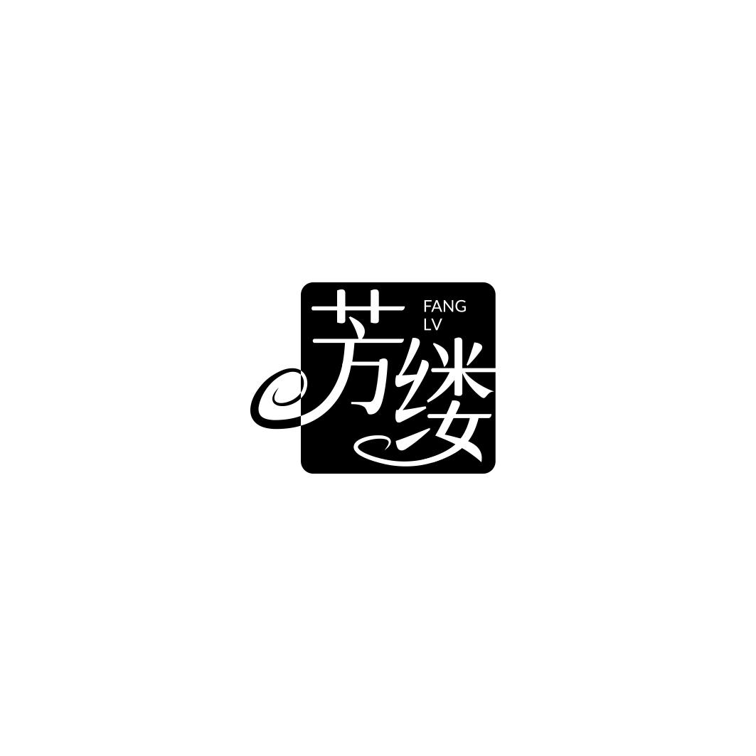 芳缕         FANG LV