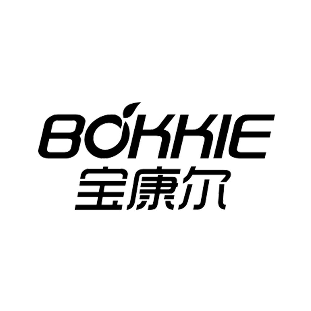 宝康尔 