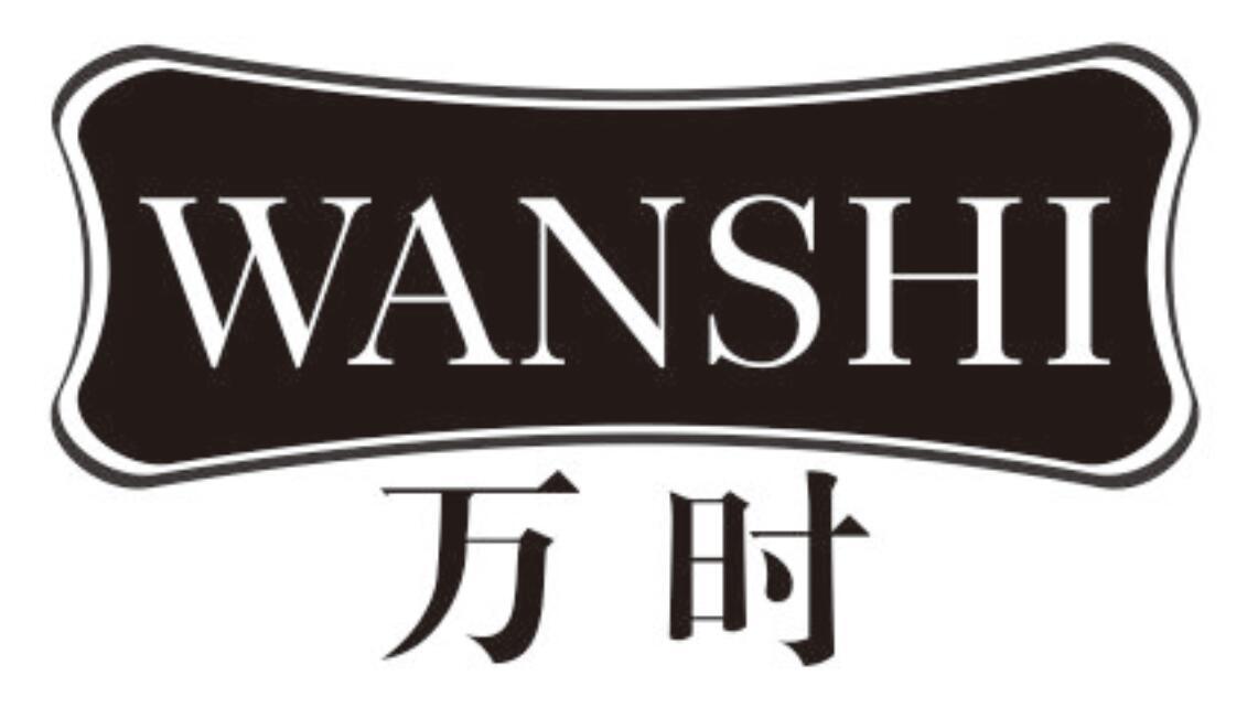 万时