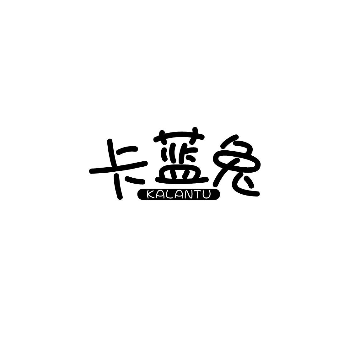 卡蓝兔