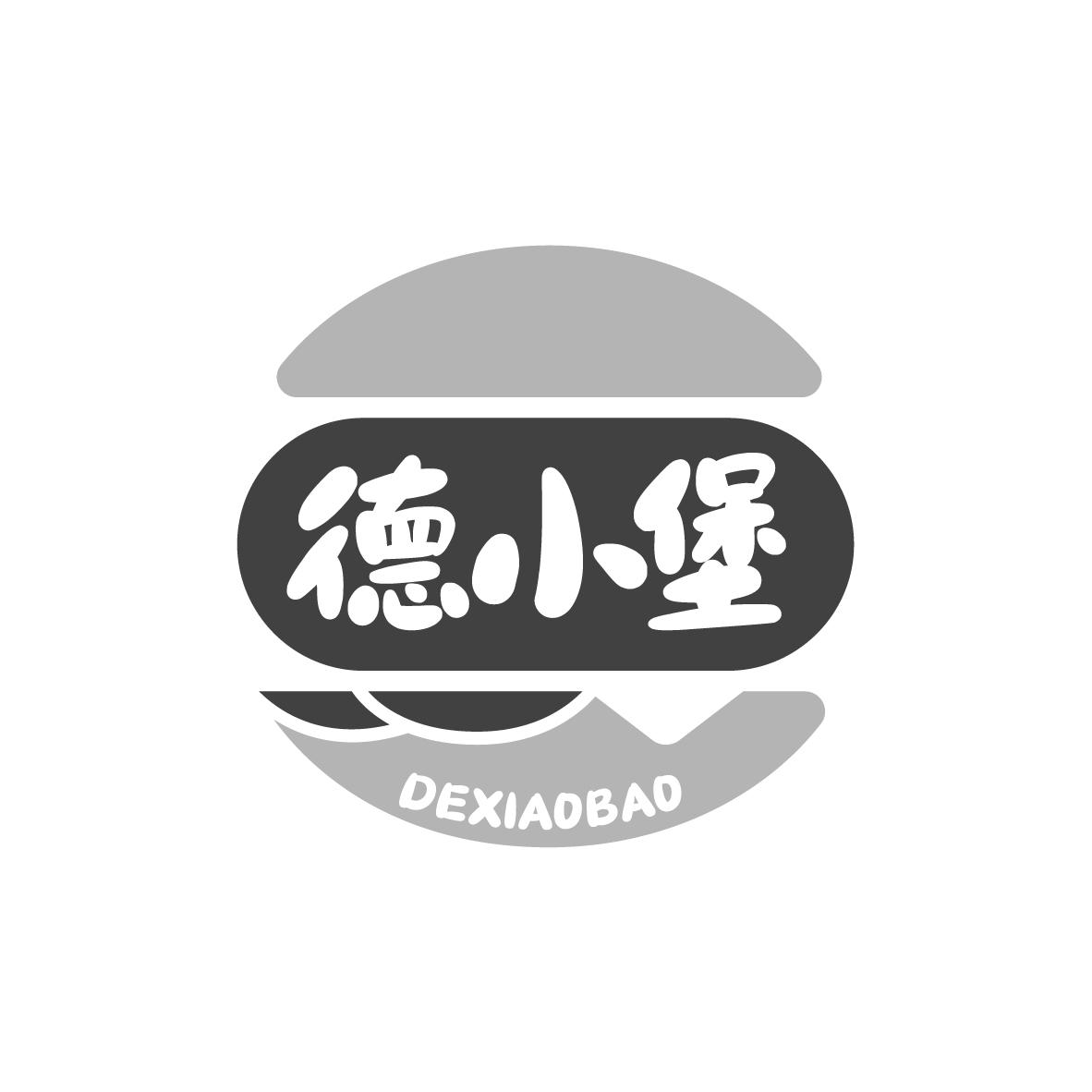 德小堡
DEXIAOBAO