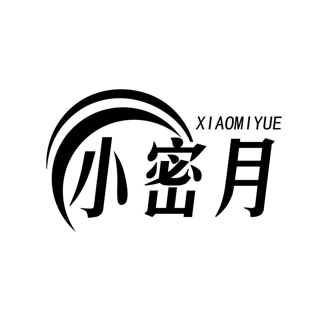 小密月
XIAOMIYUE