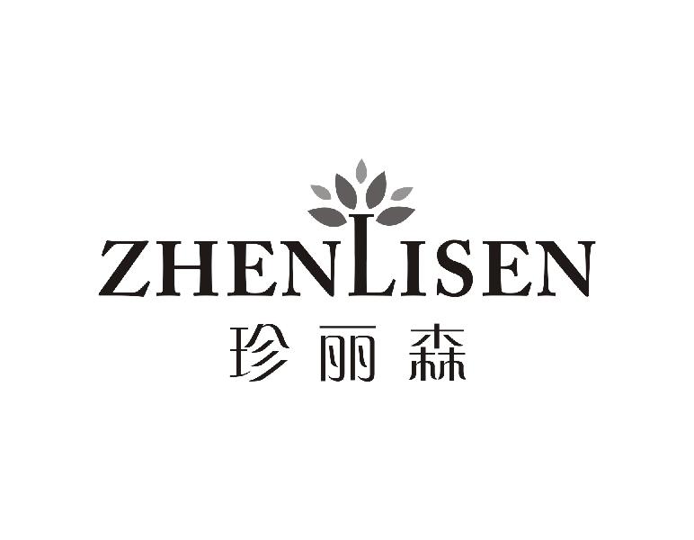 珍丽森