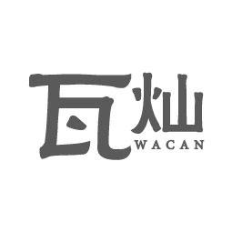瓦灿