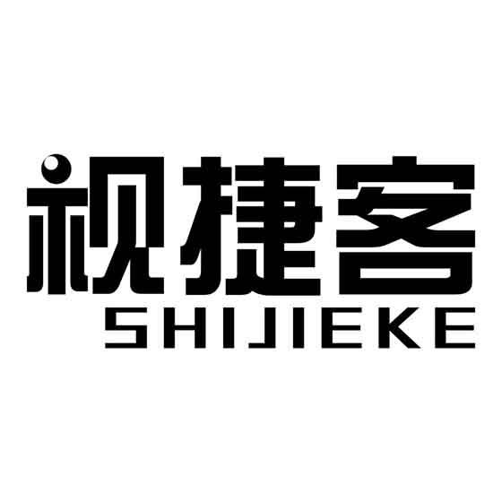 视捷客