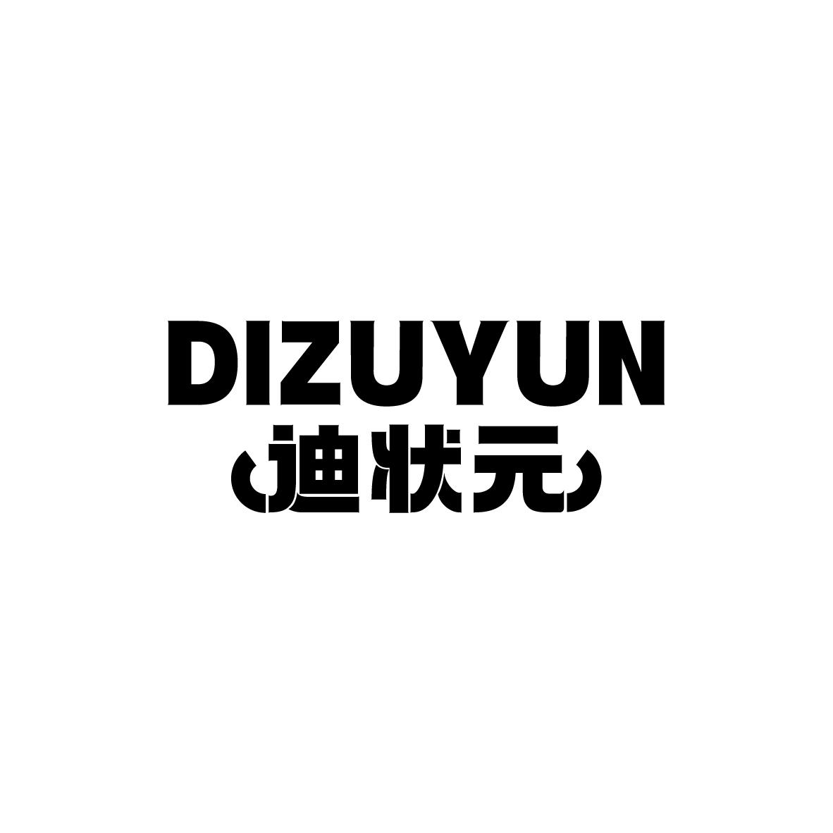 迪状元 
DIZUYUN
