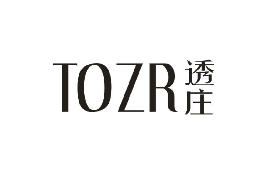 TOZR 透庄