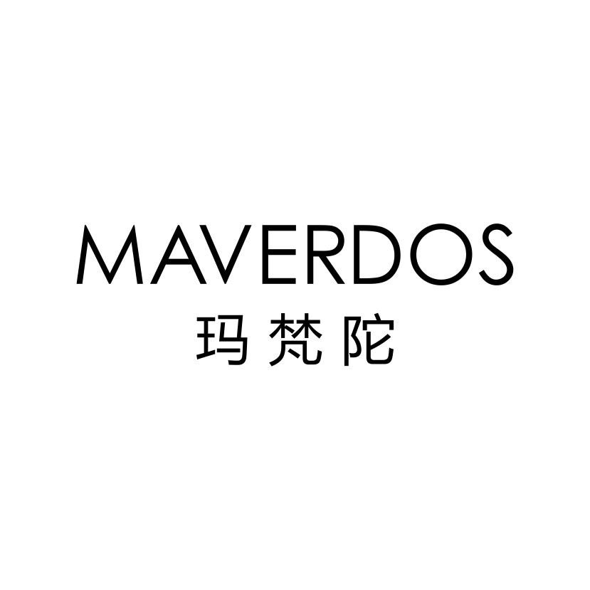玛梵陀
MAVERDOS