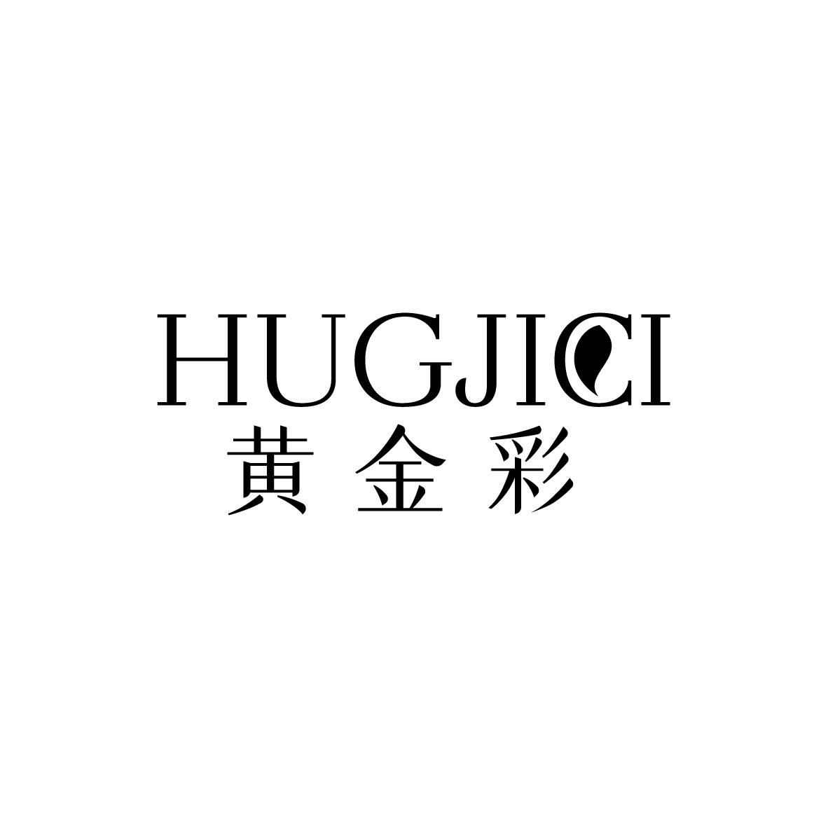 黄金彩 
HUGJICI