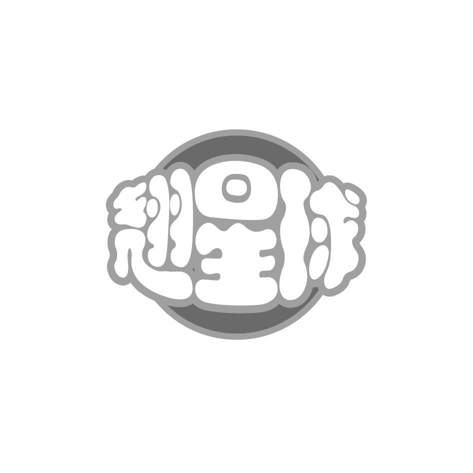 翘星球