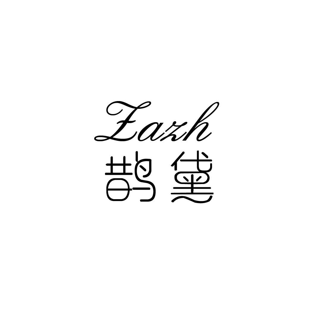 鹊黛 ZAZH