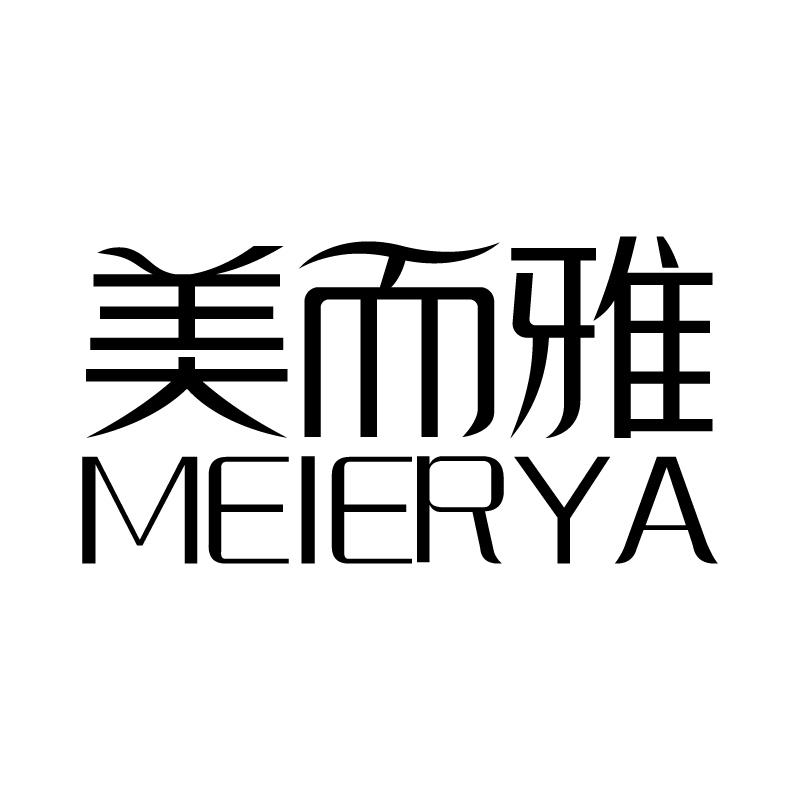 美而雅