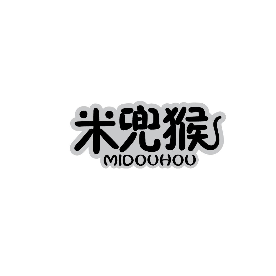 米兜猴