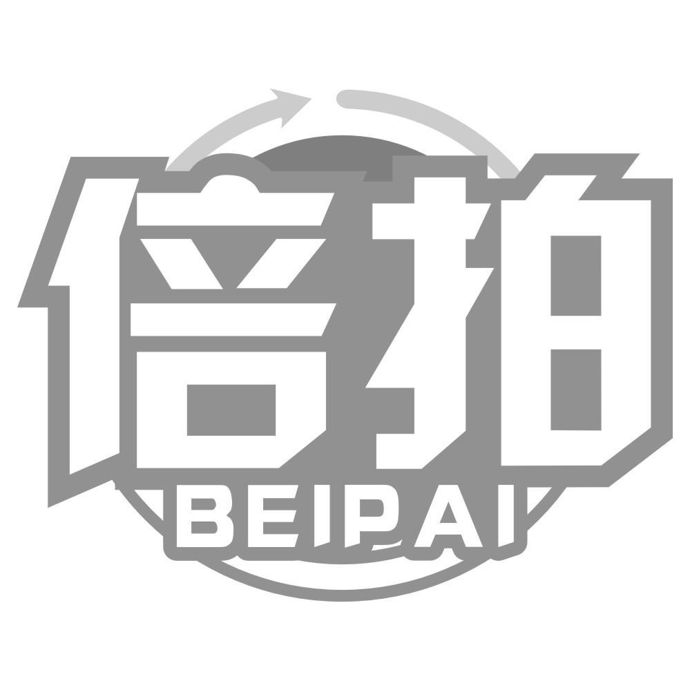 倍拍BEIPAI