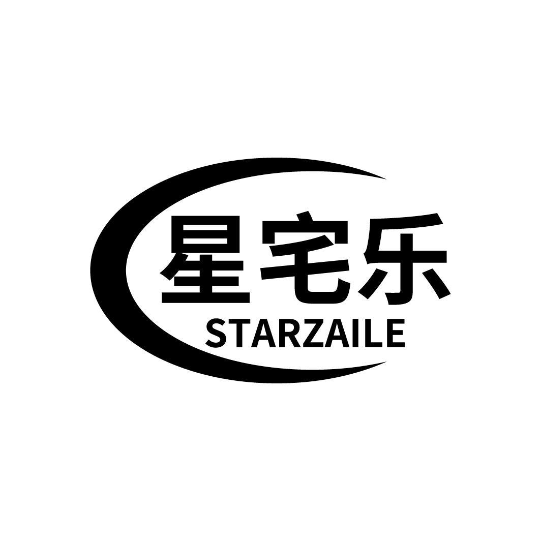 星宅乐
STARZAILE