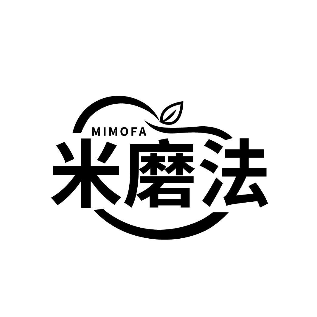米磨法