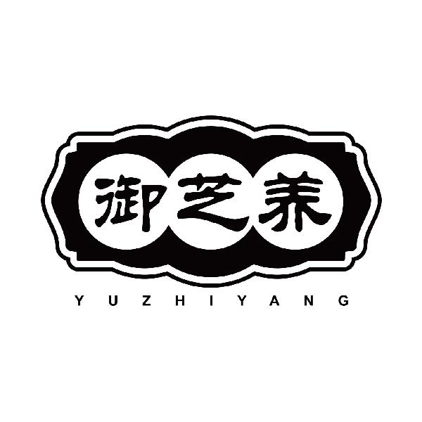 御芝养
yuzhiyang