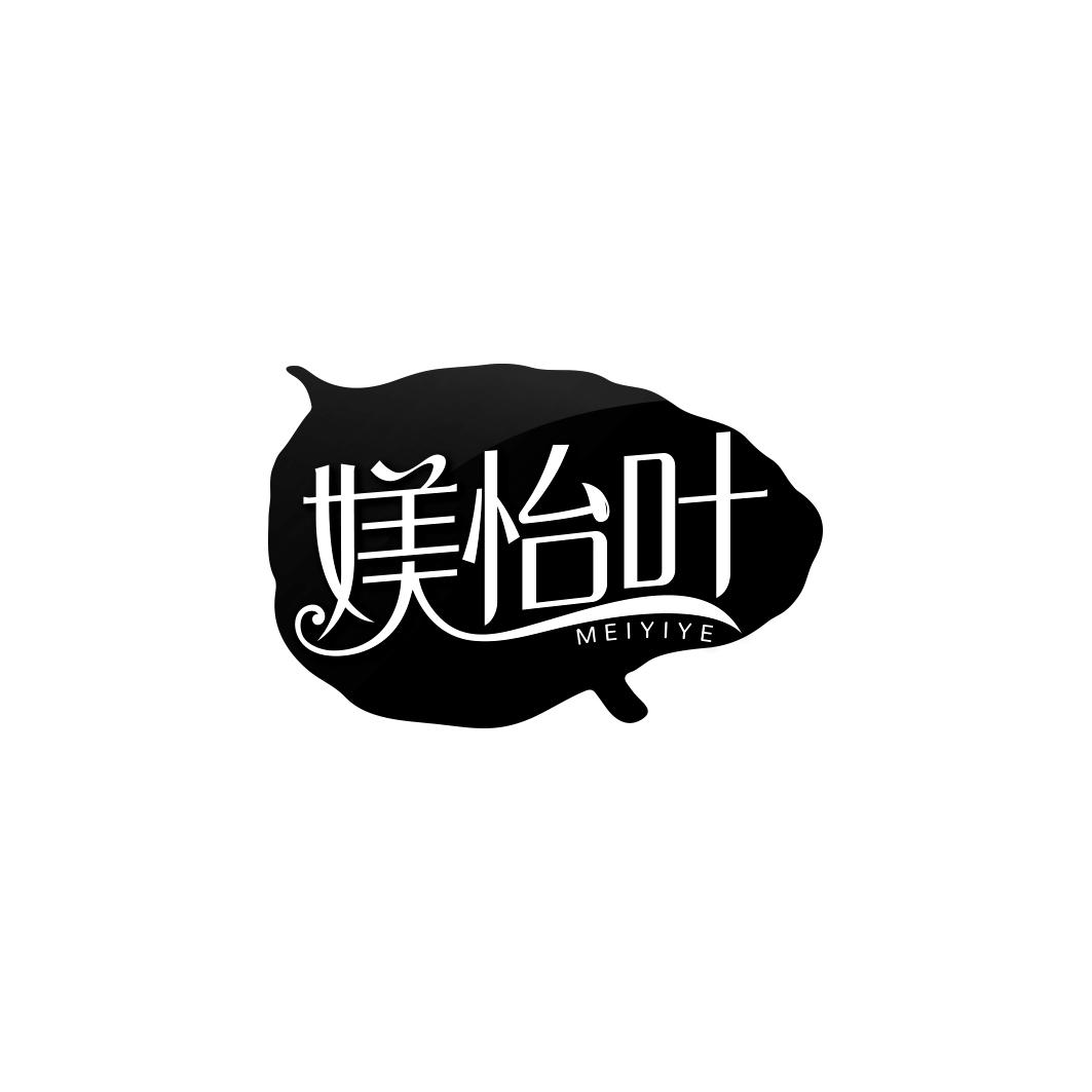 媄怡叶     MEI YI YE