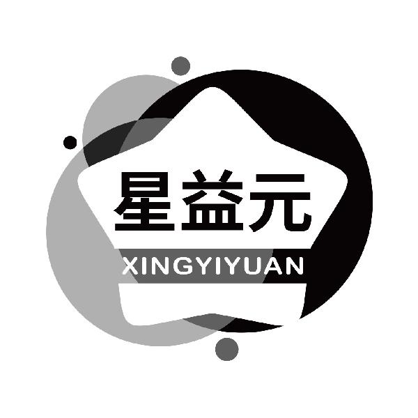 星益元
xingyiyuan