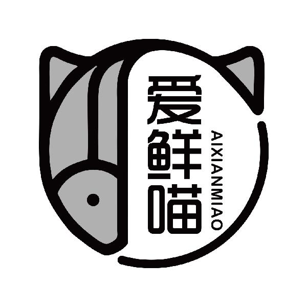 爱鲜喵
aixianmiao
