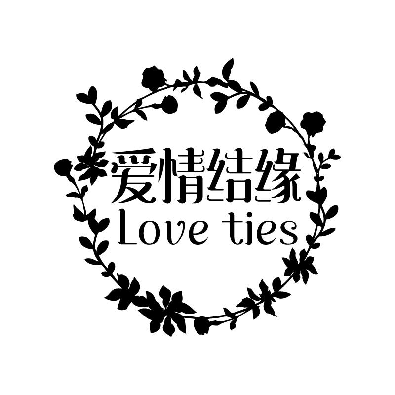爱情结缘 LOVE TIES