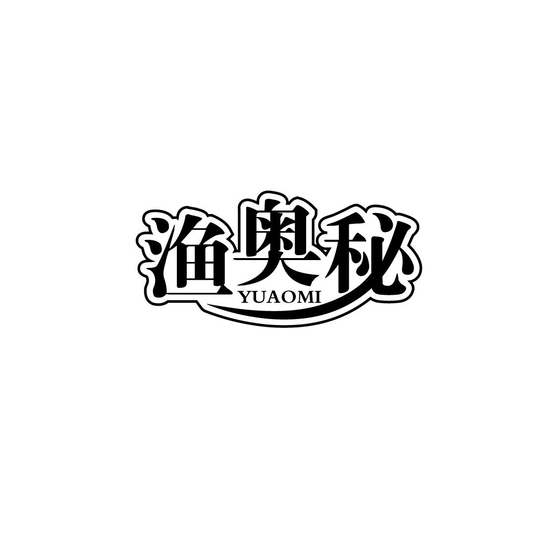 渔奥秘