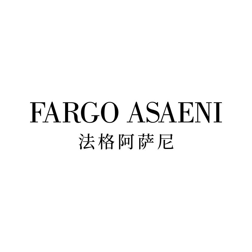 法格阿萨尼
FARGO ASAENI