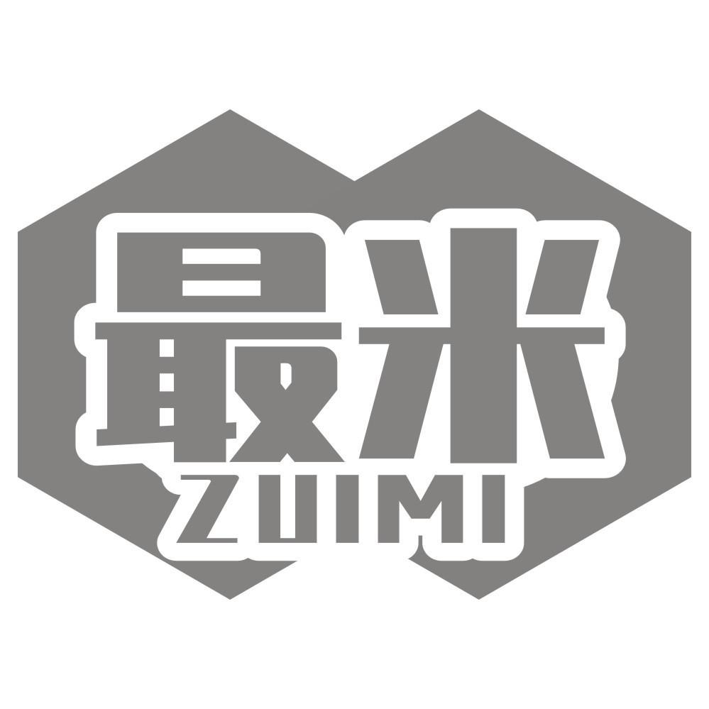 最米