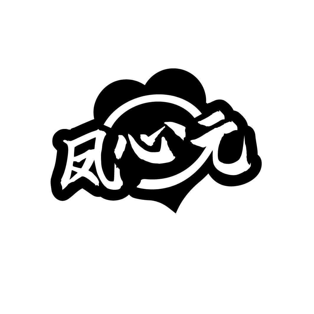 凤心元
