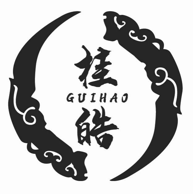 桂皓