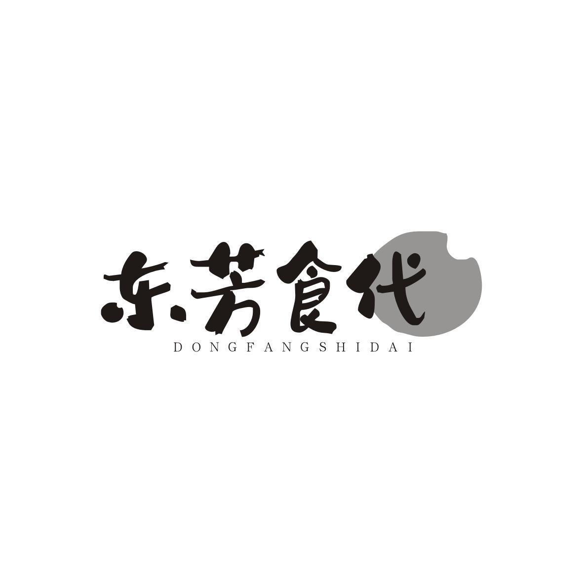 东芳食代DONGFANGSHIDAI