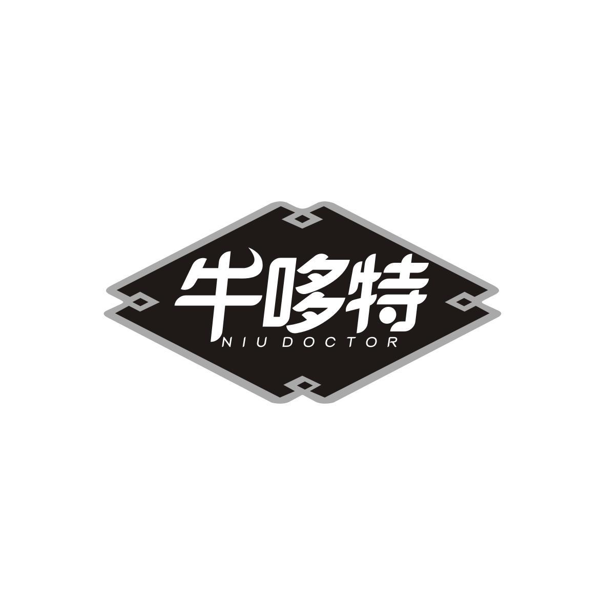 牛哆特
Niu Doctor