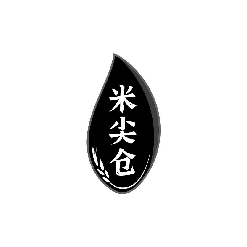 米尖仓