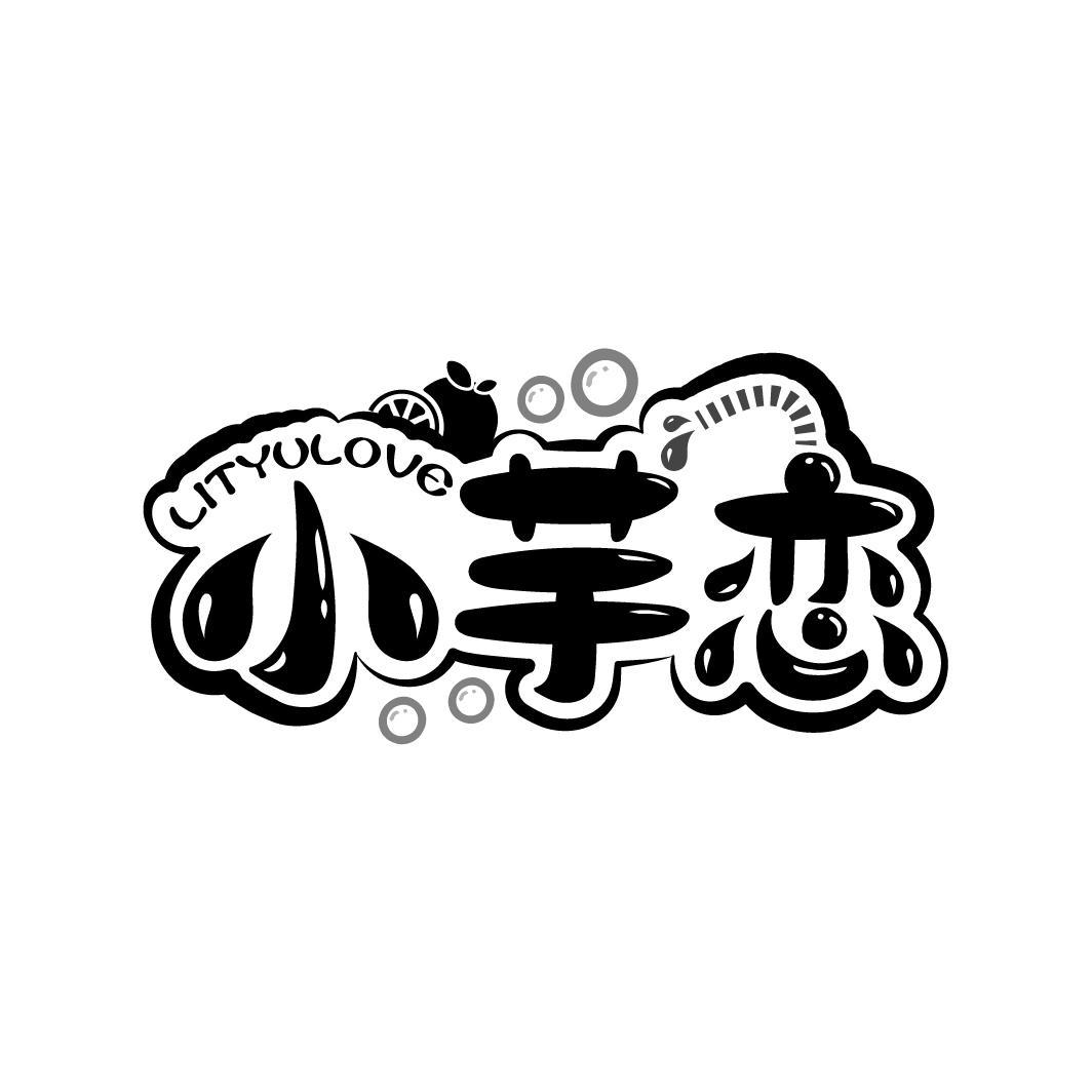 小芋恋
 LITYULOVE