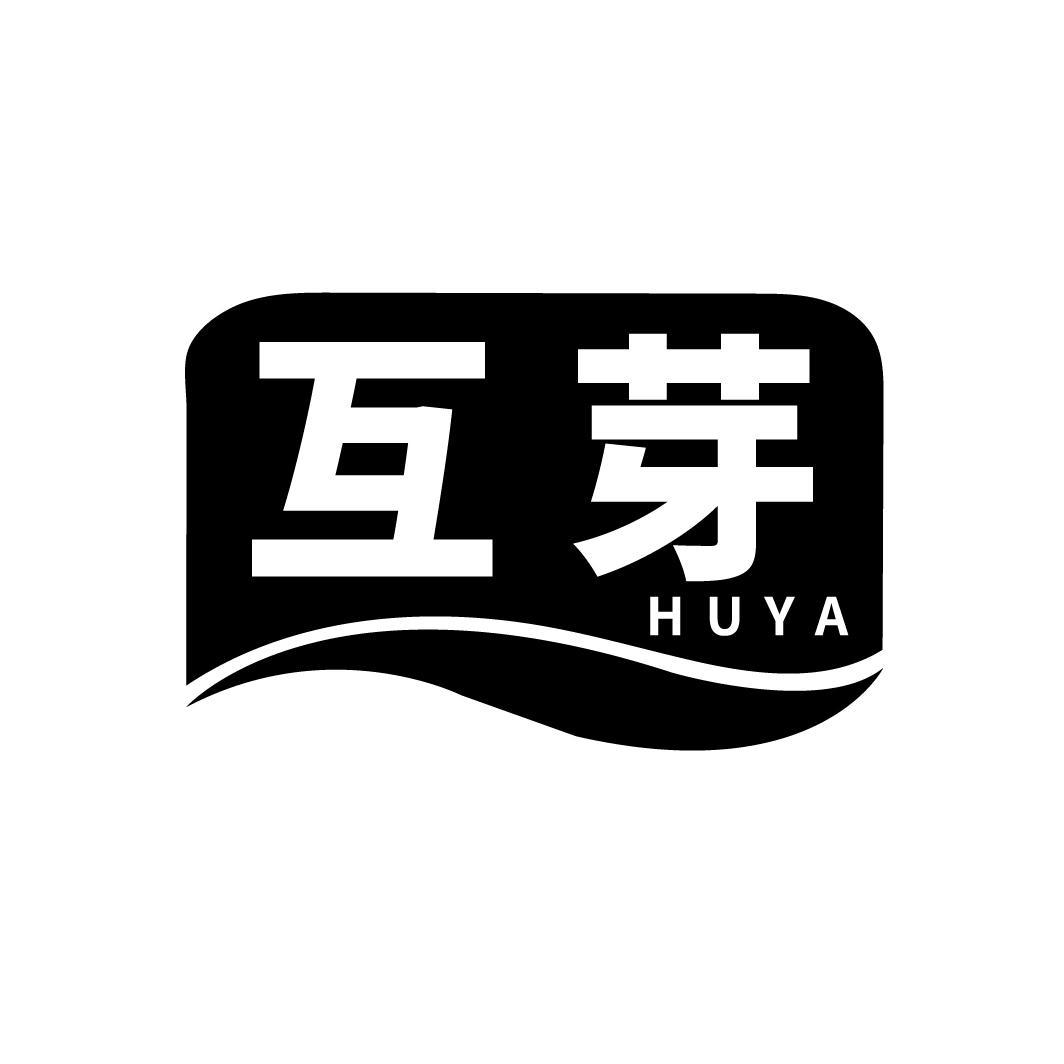 互芽
HUYA
