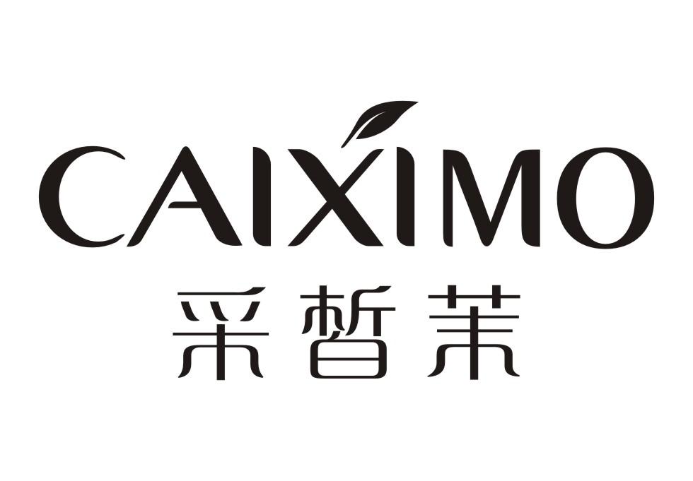 采皙茉CAIXIMO