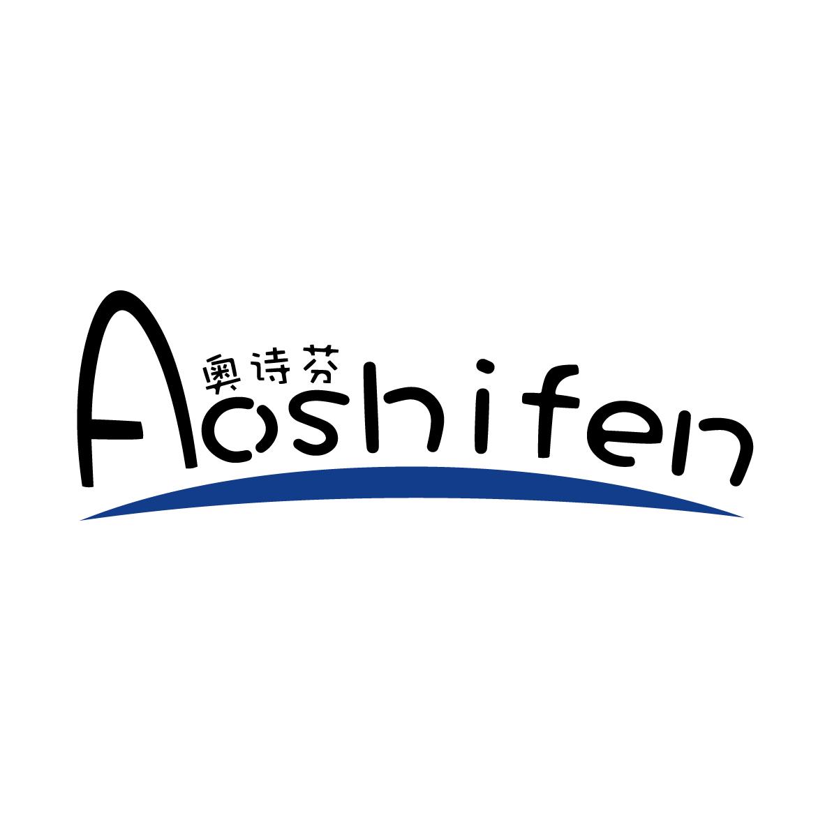 奥诗芬Aoshifen+图形
