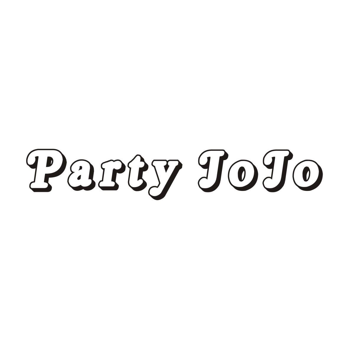 PARTY JOJO（乔乔派对）