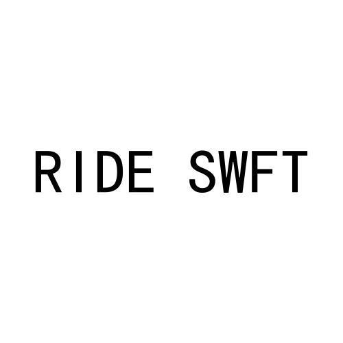 RIDE SWFT
